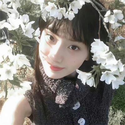 爱你活该我倒霉
